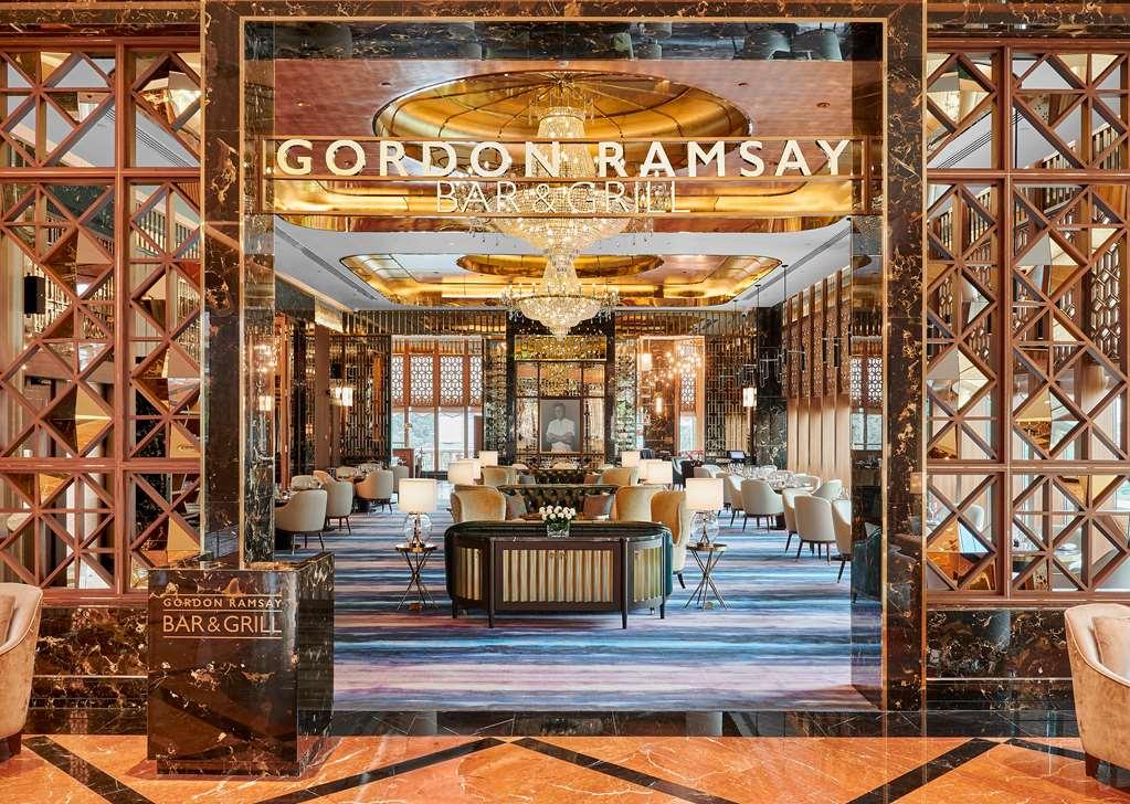 Sunway Resort 八打灵再也 餐厅 照片